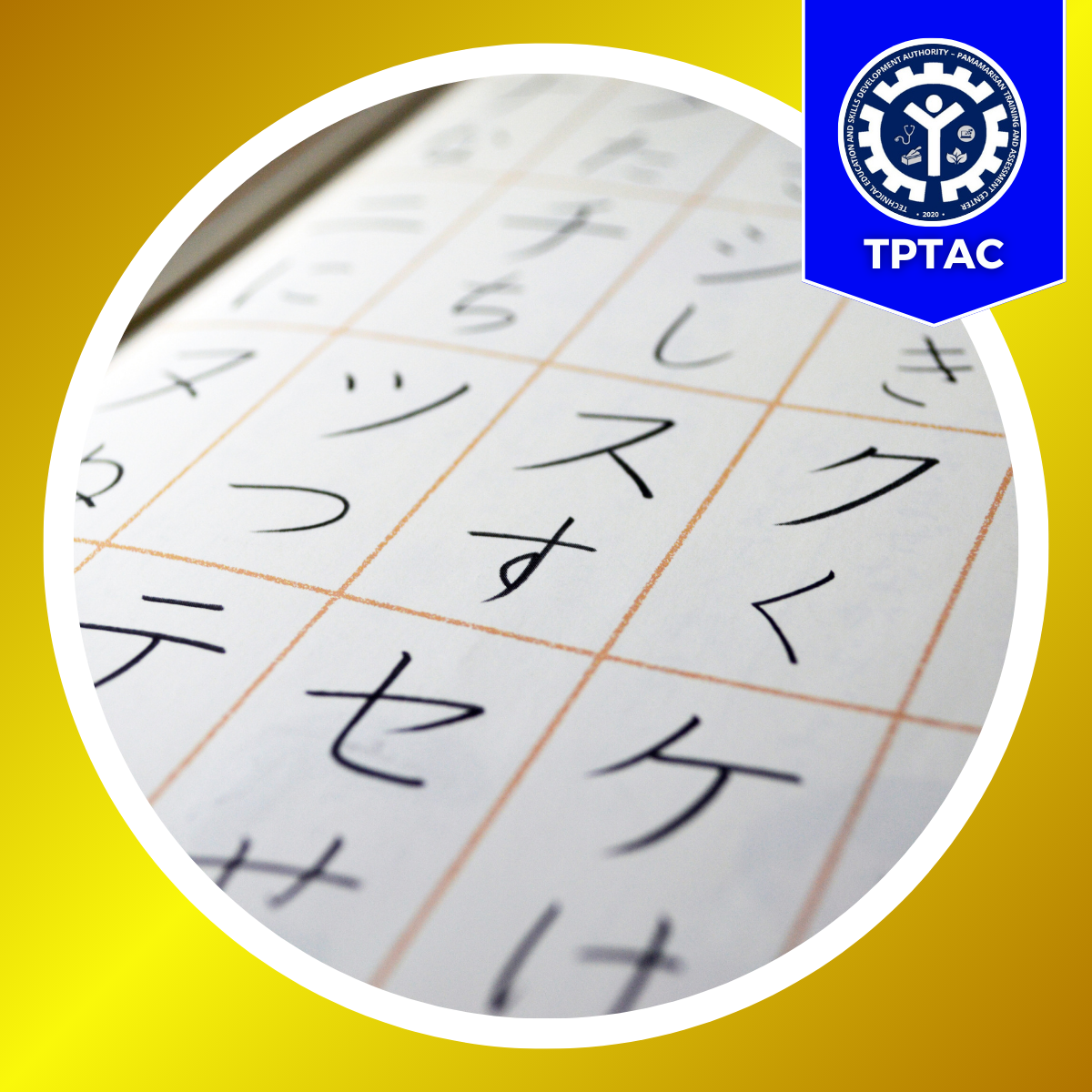 Japanese Language A1 - UC1